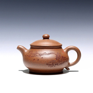 【不亦乐壶】宜兴紫砂壶李明手工原矿五彩段刻绘山水潘壶220cc