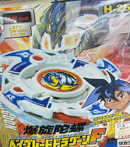 爆旋陀螺旧世代青龙