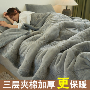 牛奶绒毛毯被子加厚珊瑚法兰绒冬季盖毯子沙发床上用单人午睡宿舍