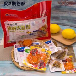即食海鲜大礼包 黄花鱼三文鱼大虾鱼肉零食鲸洋食品海鲜送礼包装