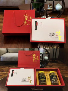 精品现货通用蜂蜜包装盒蜂巢蜜124斤装蜂蜜盒纸箱礼品盒定制LOGO