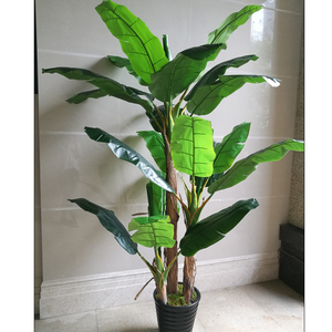 仿真芭蕉树假香蕉树盆栽植物大叶装饰大型高仿客厅室内仿真花摆件