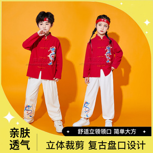 儿童武术服功夫训练表演服中国风啦啦队演出服中小学生运动会服装