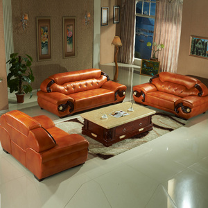 欧式真皮沙发123组合头层牛皮大小户型客厅别墅酒店办公西皮厚皮
