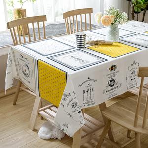 简约现代桌布小清新餐桌布艺长方形北欧风格茶几台布正方