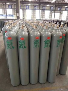 国标工业氦气瓶40升10L氮气15升氧气二氧化碳氩气乙炔高压空钢瓶
