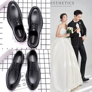 新郎结婚拍婚纱照礼鞋内增高真皮男士英伦商务休闲皮鞋配西装伴郎