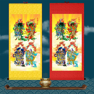 北极四圣挂画天蓬元帅天猷副翊圣保德灵应佑圣元帅丝绸卷轴装饰画