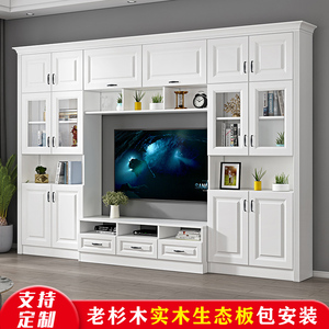 电视柜实木板高柜组合靠墙电视机柜子2022新款高端电视柜茶几组合