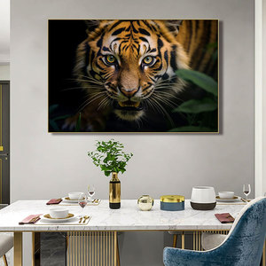 老虎装饰画轻奢客厅沙发背景墙挂画办公室高级感镇宅风水动物壁画