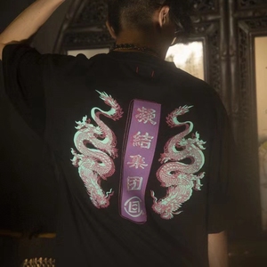陈冠希clot中国龙纹刺绣凝结集团短袖男女宽松圆领t恤潮牌百搭tee