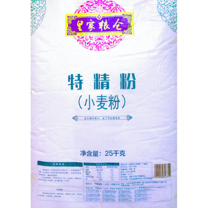 中粮集团皇家粮仓特精粉小麦粉热卖 25kg50斤 包邮