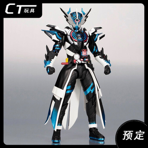 预订 正品 shf 假面骑士 cross-zevol 银河龙