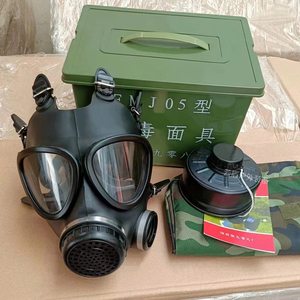 fmj05防毒面具mf11b防毒面具全面罩新华化87式自吸过滤式防护面罩