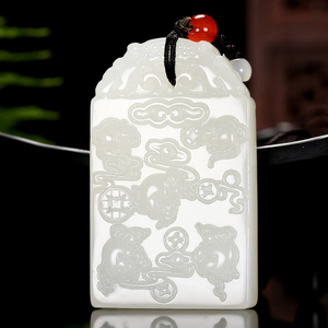 新疆和田白玉羊脂玉五鼠运财吊坠生肖鼠玉牌玉佩挂件沙与沫_007588