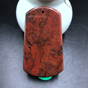 平云阁新疆哈密红伊丁铁镍纹石铁陨石中磁性平安无事牌挂件吊坠11