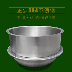 定制304加高不锈钢大锅牛肉汤羊肉汤卤肉锅双层保温锅蒸锅豆腐锅