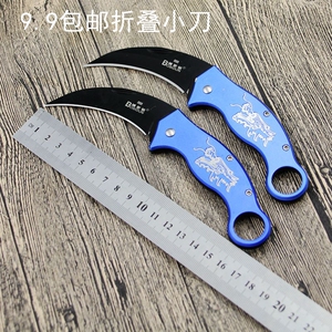 9元9包邮博斯顿888 防身刀 荒野求生刀 高硬度 户外折叠刀 弯刀