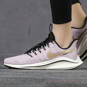 耐克女鞋2020春新款zoom vomero14登月运动缓震跑步鞋ah7858-501