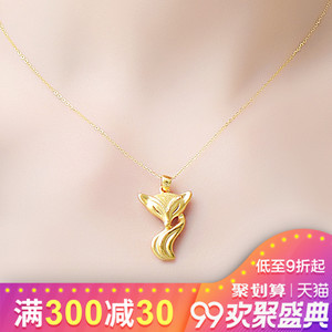 狐狸吊坠金