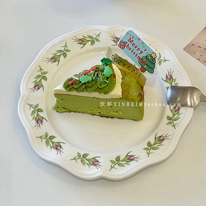 法式复古玫瑰花卉甜品盘西餐盘ins中古花边蛋糕盘点心盘陶瓷平盘