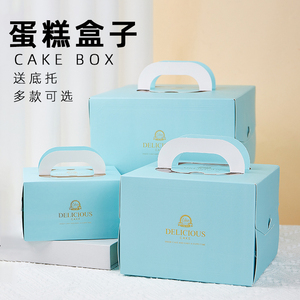 欧式烫金生日手提蛋糕盒4 6 8寸千层慕斯西点甜品烘焙打包盒戚风