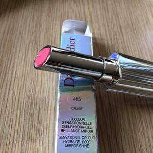 美代现货 迪奥dior addict 瘾诱超模口红 3.5g新款银管485#多色号