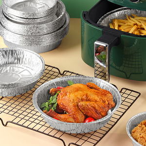 空气炸锅专用纸锡纸盘盒烧烤箱烘焙锡箔碗家用硅吸油纸食品级食物