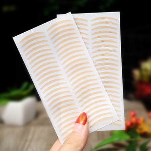 月牙形蕾丝美目贴