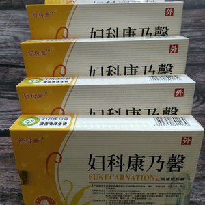 舒极凝胶妇用康乃馨