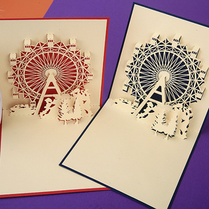 3d立体贺卡卡片 摩天轮 埃菲尔铁塔 爱心 爱情友情创意生日结婚礼物