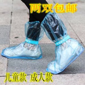 户外雨天加厚防滑雨鞋套外邮防水高筒雨靴套儿童防水鞋套男女鞋用