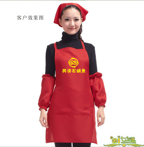 服务员全套围裙 连锁加盟店 服装围裙定制挂脖多色围裙可印LOGO