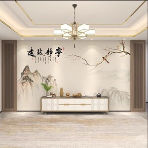 新中式墙布山水电视背景墙贴卧室客厅壁纸影视墙衣3d花鸟大气壁画