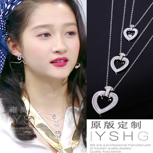 王牌对王牌关晓彤同款项链三层叠戴爱心锁骨链女轻奢心形双层银链