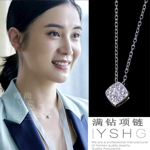 小舍得南俪同款项链 宋佳正方吊坠锁骨链女简约百搭小众925银链
