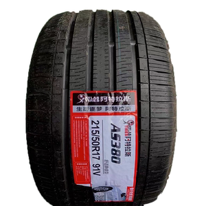 atlas轮胎215/50r17 91v as380 原装配套吉利几何apro帝豪gs车型