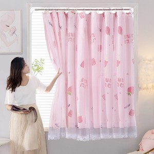 女孩房间欧式窗帘粉色出租房用经济型遮光挂钩式双层带纱少女心