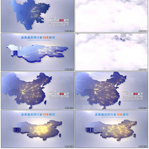 四川地图中国科技辐射全国成都遍布全国穿梭射线片头宣传片ae模板