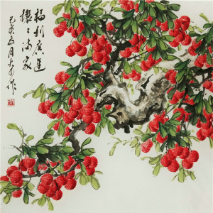 国画写意花鸟作品 荔枝图 福利广进穰穰满家 斗方画心60cm*60cm