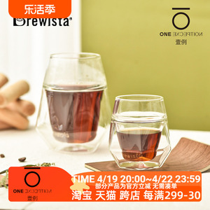 Brewista聚香杯&品鉴杯双层耐热玻璃钻石型咖啡杯水杯120ml/300ml