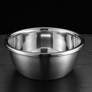 庆展不锈钢盆烘焙家用加厚深食品级大小号套装厨房洗菜用