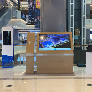 智能引导台楼层索引一体机商场导购机电子索引机触摸导视自助终端