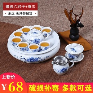 茶具套装潮汕功夫茶具小型泡茶家用白瓷茶壶茶杯现代简约陶瓷茶盘