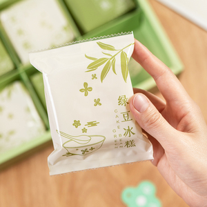 绿豆糕包装袋手工自制冰糕机封袋烘焙点心袋子自封袋透明底托