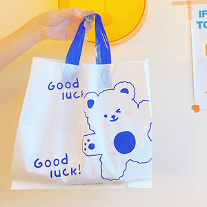 ins风可爱小熊手提袋塑料购物包装童装女装服装店饰品卡通袋子浩
