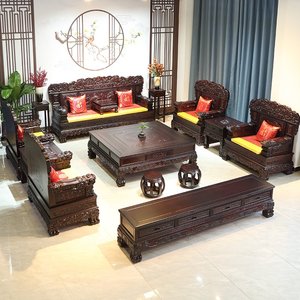中式古典实木沙发组合别墅客厅红木家具整装明清仿古雕花沙发全套