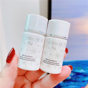 高端系列!黛珂aq白檀水14ml 乳14ml舒活美白化妆水乳