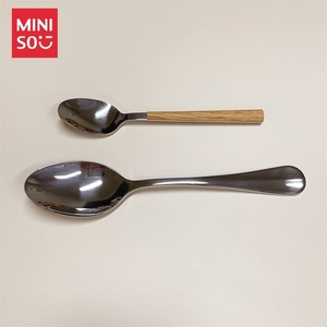 MINISO名创优品法式经典中勺不锈钢原木色茶勺家用勺子长柄饭勺