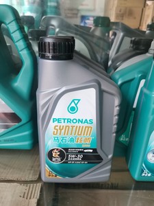 马石油炫腾1000 5w/30 sp级别全合成汽油机油国六机油1l装_阿里巴巴找